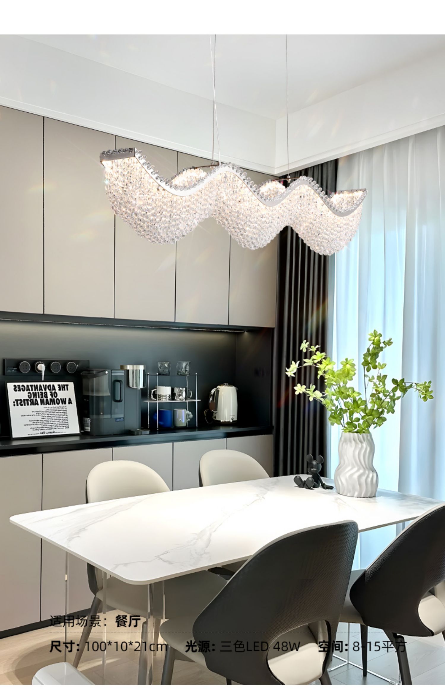 Modern Minimalist Crystal Living Room Pendant Light Kevin Studio